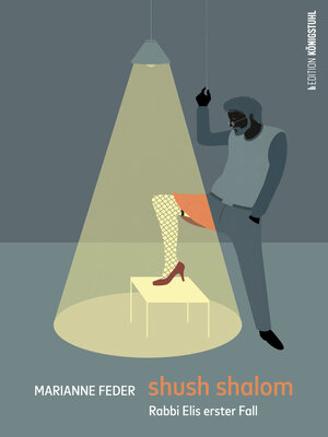 cover image of shush shalom